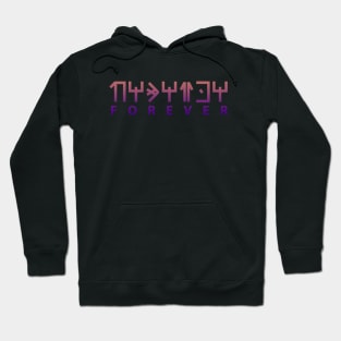 Wakanda Forever. Hoodie